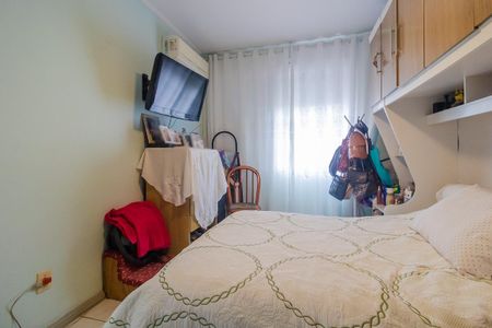 Apartamento à venda com 85m², 2 quartos e sem vaga Apartamento à venda com 85m², 2 quartos e sem vagaQuarto 1
