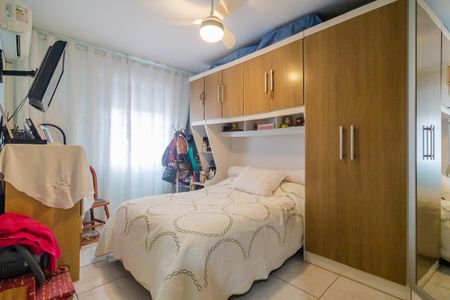 Apartamento à venda com 85m², 2 quartos e sem vaga Apartamento à venda com 85m², 2 quartos e sem vagaQuarto 1