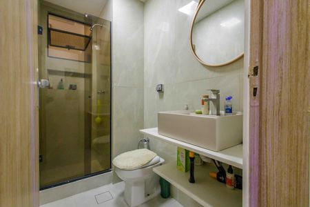 Apartamento à venda com 90m², 2 quartos e 2 vagas Apartamento à venda com 90m², 2 quartos e 2 vagasBanheiro Social