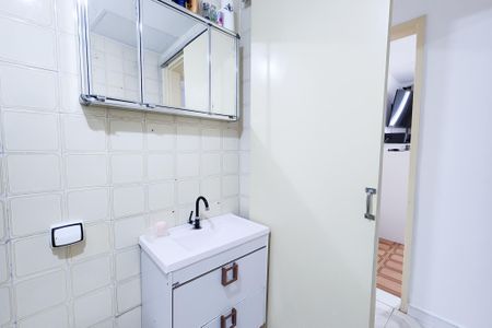 Apartamento à venda com 56m², 2 quartos e 1 vaga Apartamento à venda com 56m², 2 quartos e 1 vagaBanheiro