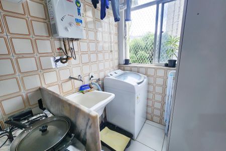 Apartamento à venda com 56m², 2 quartos e 1 vaga Apartamento à venda com 56m², 2 quartos e 1 vagaÁrea de serviço