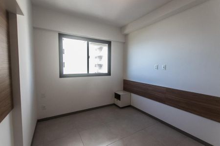 Apartamento para alugar com 42m², 1 quarto e 1 vaga Apartamento para alugar com 42m², 1 quarto e 1 vagaQuarto