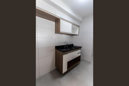 Apartamento para alugar com 42m², 1 quarto e 1 vaga Apartamento para alugar com 42m², 1 quarto e 1 vagaCozinha