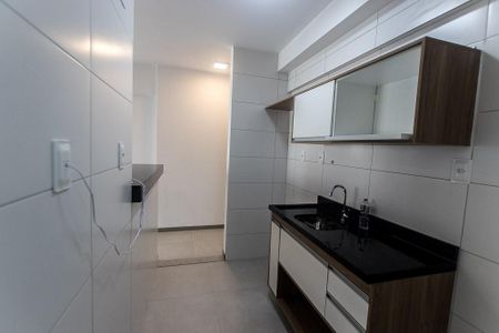 Apartamento para alugar com 42m², 1 quarto e 1 vaga Apartamento para alugar com 42m², 1 quarto e 1 vagaCozinha