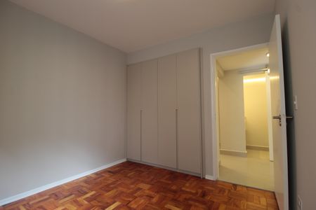 Apartamento à venda com 81m², 2 quartos e sem vagaQuarto 1