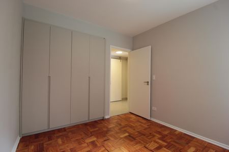 Apartamento à venda com 81m², 2 quartos e sem vagaQuarto 1