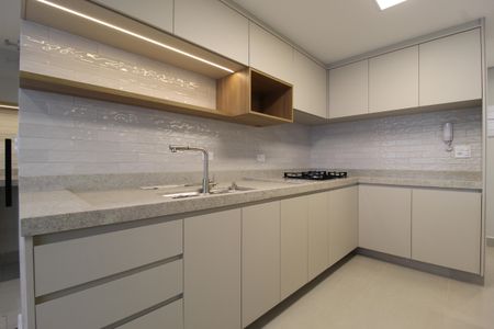 Apartamento à venda com 81m², 2 quartos e sem vagaCozinha e Área de Serviço