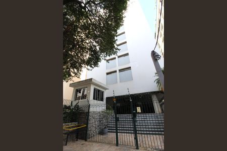 Apartamento à venda com 81m², 2 quartos e sem vagaFachada do Prédio