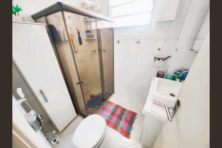 Apartamento à venda com 75m², 2 quartos e 1 vaga