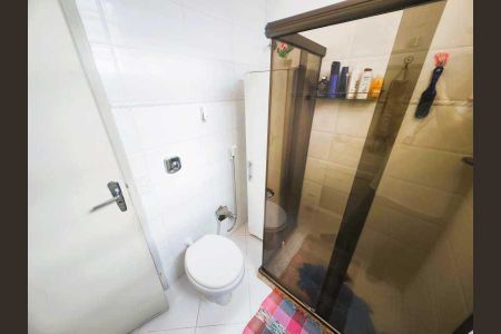 Apartamento à venda com 75m², 2 quartos e 1 vaga