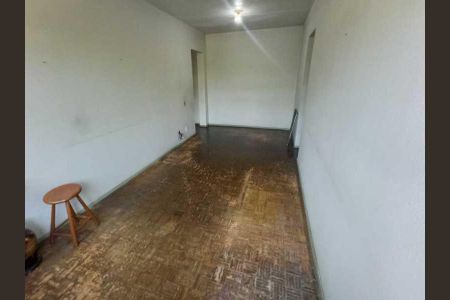 Apartamento à venda com 50m², 2 quartos e 1 vaga