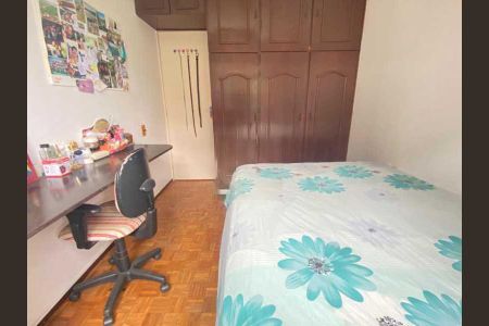 Apartamento à venda com 60m², 2 quartos e 1 vaga