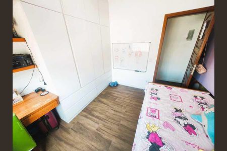 Apartamento à venda com 80m², 2 quartos e 1 vaga
