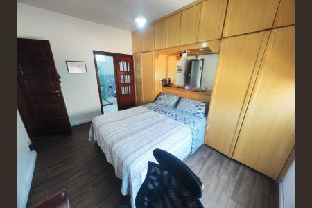 Apartamento à venda com 80m², 2 quartos e 1 vaga