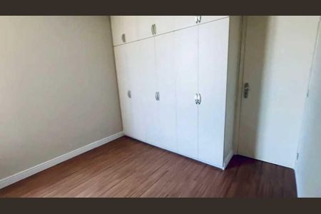 Apartamento à venda com 55m², 2 quartos e 1 vaga