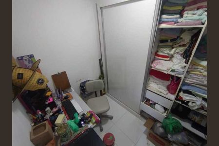 Apartamento à venda com 108m², 3 quartos e 2 vagas