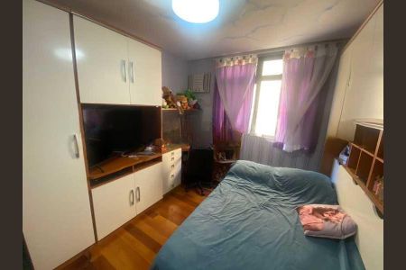 Apartamento à venda com 152m², 3 quartos e 2 vagas