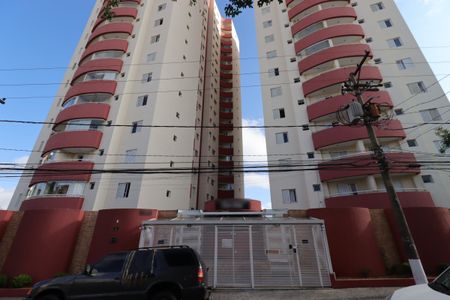 Apartamento à venda com 88m², 3 quartos e 2 vagasFachada