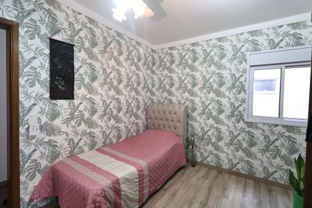 Casa à venda com 300m², 4 quartos e 3 vagasSuíte 2