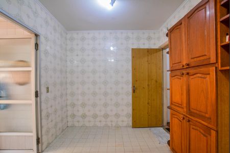 Apartamento à venda com 98m², 2 quartos e 1 vaga Apartamento à venda com 98m², 2 quartos e 1 vagaCozinha