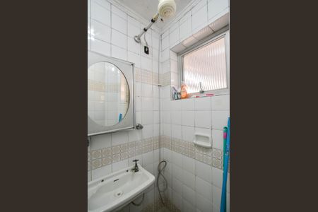 Apartamento à venda com 98m², 2 quartos e 1 vaga Apartamento à venda com 98m², 2 quartos e 1 vagaBanheiro de serviço