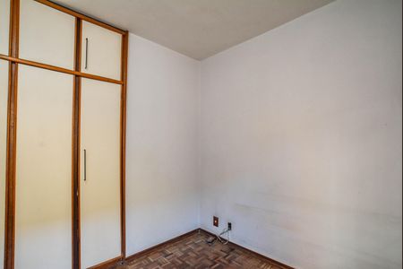 Apartamento à venda com 98m², 2 quartos e 1 vaga Apartamento à venda com 98m², 2 quartos e 1 vagaQuarto 1
