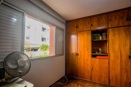 Apartamento à venda com 98m², 2 quartos e 1 vaga Apartamento à venda com 98m², 2 quartos e 1 vagaQuarto 2