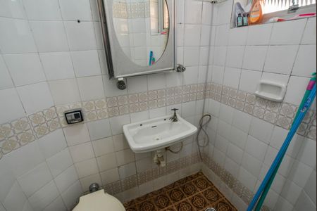 Apartamento à venda com 98m², 2 quartos e 1 vaga Apartamento à venda com 98m², 2 quartos e 1 vagaBanheiro de serviço