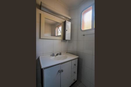 Apartamento à venda com 98m², 2 quartos e 1 vaga Apartamento à venda com 98m², 2 quartos e 1 vagaBanheiro Social