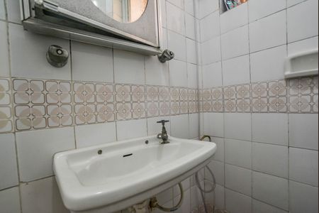 Apartamento à venda com 98m², 2 quartos e 1 vaga Apartamento à venda com 98m², 2 quartos e 1 vagaBanheiro de serviço