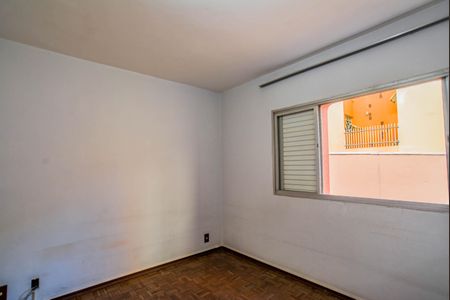 Apartamento à venda com 98m², 2 quartos e 1 vaga Apartamento à venda com 98m², 2 quartos e 1 vagaQuarto 1