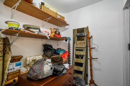 Apartamento à venda com 98m², 2 quartos e 1 vaga Apartamento à venda com 98m², 2 quartos e 1 vagaÁrea de Serviço