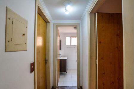 Apartamento à venda com 98m², 2 quartos e 1 vaga Apartamento à venda com 98m², 2 quartos e 1 vagaCorredor