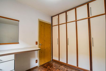 Apartamento à venda com 98m², 2 quartos e 1 vaga Apartamento à venda com 98m², 2 quartos e 1 vagaQuarto 1