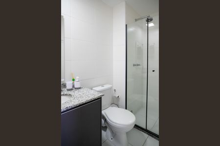 Apartamento à venda com 55m², 2 quartos e 1 vaga Apartamento à venda com 55m², 2 quartos e 1 vagaBanheiro da Suíte