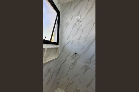 Casa de condomínio para alugar com 410m², 5 quartos e 6 vagas Casa de condomínio para alugar com 410m², 5 quartos e 6 vagasBanheiro Suite 1
