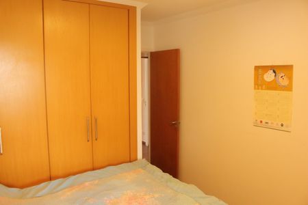 Apartamento à venda com 106m², 3 quartos e 2 vagasSuíte