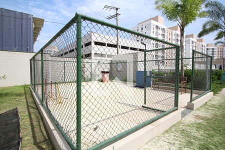 Apartamento para alugar com 47m², 2 quartos e 1 vaga Apartamento para alugar com 47m², 2 quartos e 1 vagaÁrea comum - Espaço Pet