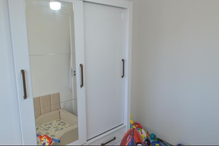 Apartamento para alugar com 47m², 2 quartos e 1 vaga Apartamento para alugar com 47m², 2 quartos e 1 vagaQuarto 2