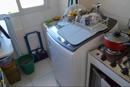 Apartamento para alugar com 47m², 2 quartos e 1 vaga Apartamento para alugar com 47m², 2 quartos e 1 vagaÁrea de Serviço