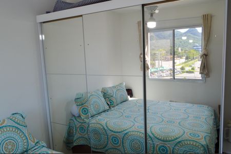 Apartamento para alugar com 47m², 2 quartos e 1 vaga Apartamento para alugar com 47m², 2 quartos e 1 vagaQuarto 1