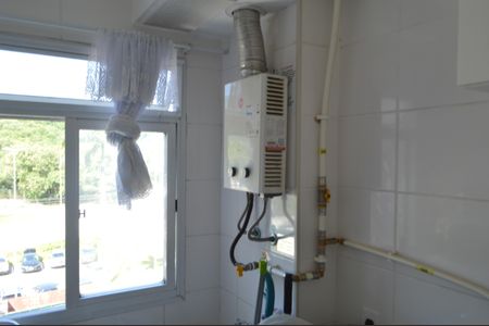 Apartamento para alugar com 47m², 2 quartos e 1 vaga Apartamento para alugar com 47m², 2 quartos e 1 vagaÁrea de Serviço