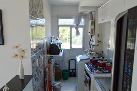 Apartamento para alugar com 47m², 2 quartos e 1 vaga Apartamento para alugar com 47m², 2 quartos e 1 vagaÁrea de Serviço