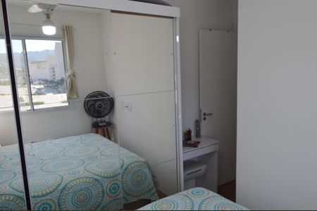 Apartamento para alugar com 47m², 2 quartos e 1 vaga Apartamento para alugar com 47m², 2 quartos e 1 vagaQuarto 1