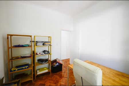 Apartamento à venda com 90m², 2 quartos e sem vagaQuarto 1