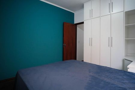 Casa à venda com 500m², 3 quartos e 8 vagasQuarto 3