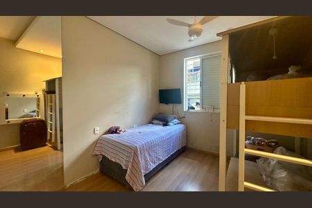 Casa à venda com 287m², 3 quartos e 3 vagasQuarto