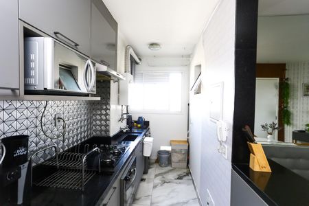 Apartamento à venda com 51m², 2 quartos e 1 vaga Apartamento à venda com 51m², 2 quartos e 1 vagaCozinha