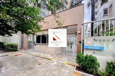 Apartamento à venda com 71m², 2 quartos e 1 vaga