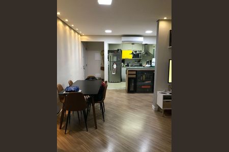 Apartamento à venda com 71m², 2 quartos e 1 vaga